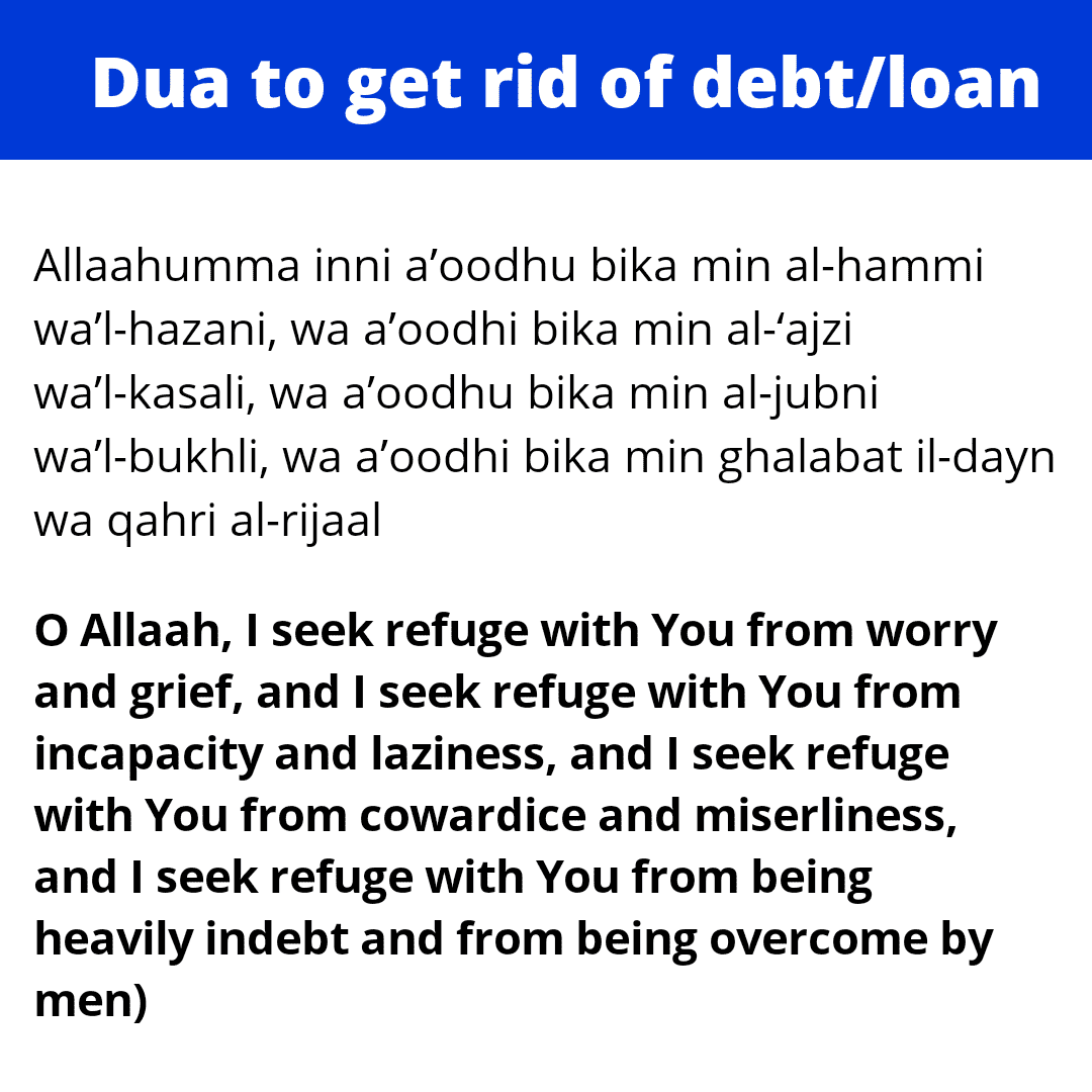 Dua for paying debt