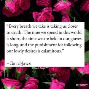 every breath we take is taking us closer to death